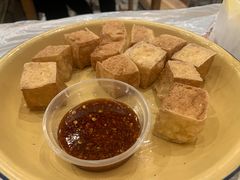爆浆豆腐-东排食堂长沙小吃大排档(五一广场店)