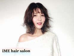 -SALON V