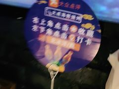 -大成活海鲜烧烤龙虾(静安大融城店)