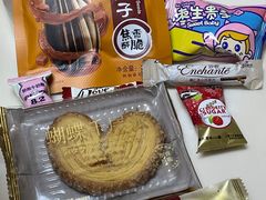 -唐御宴•御宴宫•唐代菜点(芙蓉西路店)