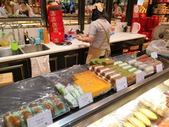 -Bengawan Solo(Changi Airport Terminal 2)