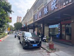 -乔南国际玉器市场