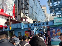 -大连圣亚海洋世界