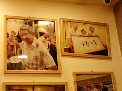 -丽的面家(多宝路店)