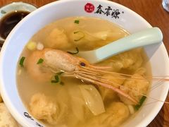 -鑫震源·苏式大虾生煎(山塘街店)