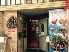 Cafe&nbsp;Alice-Cafe Alice咖啡爱丽丝(奥城店)