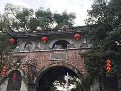 -溪口-滕头旅游景区