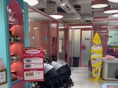 -FAELING PETS美天灵宠物(合生汇店)
