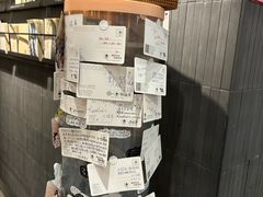 -茶颜悦色(银盆岭万达广场店)