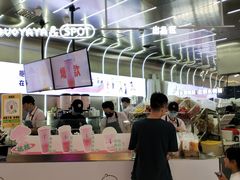 -果呀呀(凯德广场店)