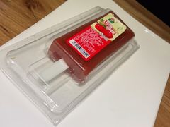 -熙成烧烤(白塔岭店)