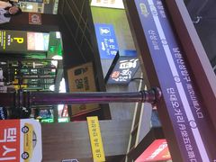-火炉火自助餐(朝阳大悦城店)