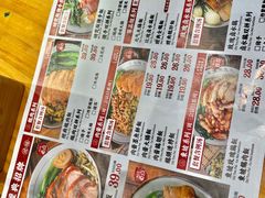 -狮头牌卤味研究所·卤味饭(花城汇南区店)