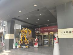 门面-淀里船宴(裕华东路店)