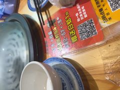 -阿鸡鱼庄·顺德鲜蒸小炒(亚运村店)