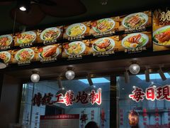 -肥小福·烧鹅专门店(环宇荟店)