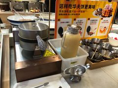 -比格比萨自助(宋家庄店)