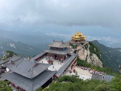 -老君山风景名胜区