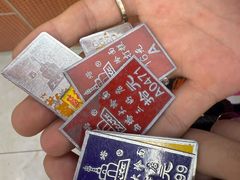 -西塔大冷面(市府大路店)