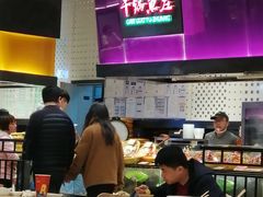 自助取餐区-干锅鱼庄(北京荟聚西红门购物中心店)