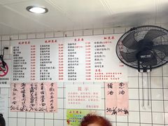 -老地方面馆(思南路店)