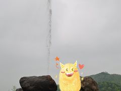-蔡伦竹海