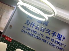 -东厨虾煌(电子街店)