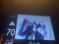 -广州四季酒店