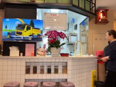 -兔爸私家小厨(新北万达店)