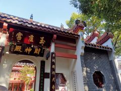 -南岳衡山风景名胜区-南岳大庙