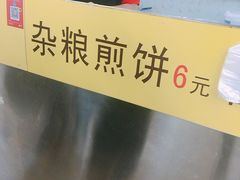 -幸福荣耀超市(学院路店)