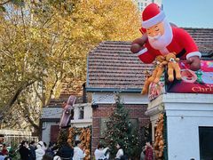 -Money Shops(愚园路店)