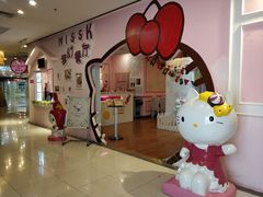 -欧亚达商业广场(红桥店)