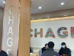 -霸王茶姬(五一路店)