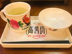 -高烤场烧烤餐厅(文华里店)