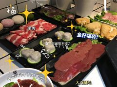 -麻辣大叔市井火锅(文清路店)