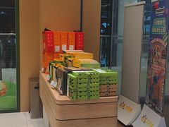-泸溪河桃酥(江宁太阳城店)