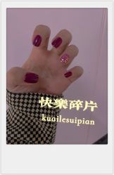 -M Nails & Beauty美甲美睫美体