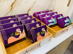-元祖食品GANSO(常州新北区店)