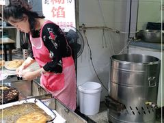 -贾五油糊馅