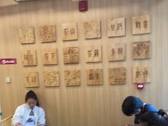 -霸王茶姬(南强街店)