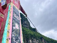 -九皇山景区