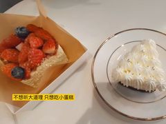 -PETIT PARIS 小巴黎(花园道店)