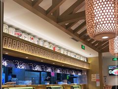 -万岁寿司(天河领展店)