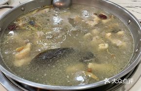Medicated Chicken with Herbal Soup