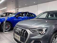 -上海冠松华奥奥迪4S店(张江店)