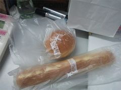 好小子-BreadTalk面包新语·烘焙蛋糕(高德置地春广场店)