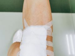 -广州市红十字会医院(总院)