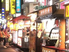 -六合夜市