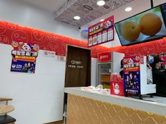 -蜜雪冰城(东西区季海红饮品店)